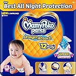 Mamypoko pants All night absorb|Pant Style Baby Diapers Medium Size(M), 46 Count, Ideal for 7-12Kgs|1 Diaper= Upto All night Absorption|Wider Crisscross Sheet|Gentle Coco Care| 12hr Leakage Protection- Amazon