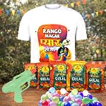 CraftVatika Holi Gulal Colour Gift Combo – Premium Holi Giftbox with Balloon Tshirts Pichkari – Pack of 507 Holi Items – 400g Holi Colours, Pack of 5 Colors, 1 Kids Pichkari, 1 Holi Theme Tshirt- Amazon