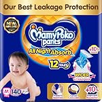 Mamypoko pants All night absorb| Pant Style Baby Diapers Medium Size(M), 140 Count, (70*2)vIdeal for 7-12Kgs|1 Diaper= Upto All night Absorption|Wider Crisscross Sheet|Gentle Coco Care| 12hr Leakage Protection| Prevents Heaviness.- Amazon
