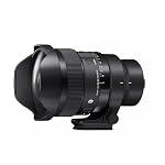 Sigma 15mm F1.4 Fisheye DG DN Art Lens for Leica L Mount Mirrorless Camera Lens- Amazon
