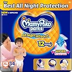 Mamypoko pants All night absorb Pant Style Baby Diapers (XL)34 CountIdeal for 12-17Kgs|All night Absorption|Wider Crisscross Sheet|Gentle Coco Care12hr Leakage Protection Prevents Heaviness.- Amazon