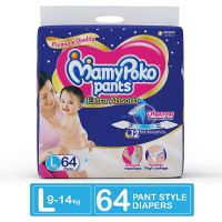 Mini 25% Off on Diapering & Nappy Changing- Amazon