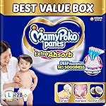 MamyPoko Pants Extra Absorb Baby Diapers, Large (L size) | 9-14 kg | 128 Count |Deep Sleep Diapers| Soft gentle fit |Deep Absorbent Crisscross | skin friendly with coconut oil | (64 count, Pack of 2)- Amazon