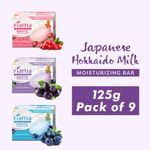 FIAMA Moisturising Soap Bars, Japanese Hokkaido Milk & Berries, 125gX9, Nourished Skin (9 x 125 g)- Flipkart