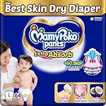 MamyPoko Pants Extra Absorb Baby Diapers, Large (L size) | 9-14 kg | 64 Count |Deep Sleep Diapers| Soft gentle fit |Deep Absorbent Crisscross | skin friendly with coconut oil |- Amazon