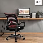 IAFA FURNITURE Diego Office Chair with Height Adjustable Mechanism, Ergonomic Mid-Back Mesh Design,Heavy Duty Metal Base,Adjustable Support, Multi-Adjustment Revolving Chair (Red) (DIY)- Amazon