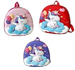 AREO Children Boys Girls Cute Cartoon Schoolbag Shoulder Bag Kids Birthday Gift for 2-6 Years Old Children, kindergarden bag, kids school bag, small kids bag- Amazon