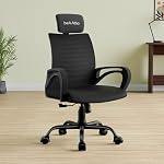 beAAtho® Verona Mesh High Back Ergonomic Home Office Chair with 3-Years Limited Warranty by beAAtho, Tilting & Height Adjustable Mechanism, Heavy Duty Metal Base Ideal for Office Work & Study (Black)- Amazon