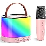 Storio Rechargeable Round Karaoke Machine for Kids & Adults with Wireless Microphone Portable Bluetooth Speaker with Dynamic Lights Birthday Gift Ideas Singing Toys for Girls Boys 4 5 6 7 8 9 10 Years- Amazon
