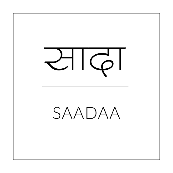 Saadaa logo