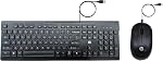 HP 115 Wired Keyboard and Mouse Combo | USB Plug & Play Full-Size Keyboard with Optical Mouse | Standard Multi-Device Keyboard Compatible with Desktop, Laptop, Windows PC | Black- Amazon