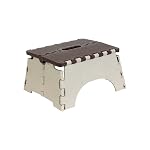 PrettyKrafts 7 Inches Super Strong Folding Step Stool for Adults and Kids, Kitchen Stepping Stools, Garden Step Stool Kitchen Stool -(Pack of 1),Brown- Amazon
