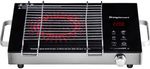 DIGISMART 2200 W Infrared Cooktop Touch Panel (Black, Emerald 2200 Watts Auto-Off Infrared)- Flipkart