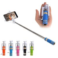 Mini Selfie Sticks with Aux Cable 55 cm (Multicolor)- Shopclues