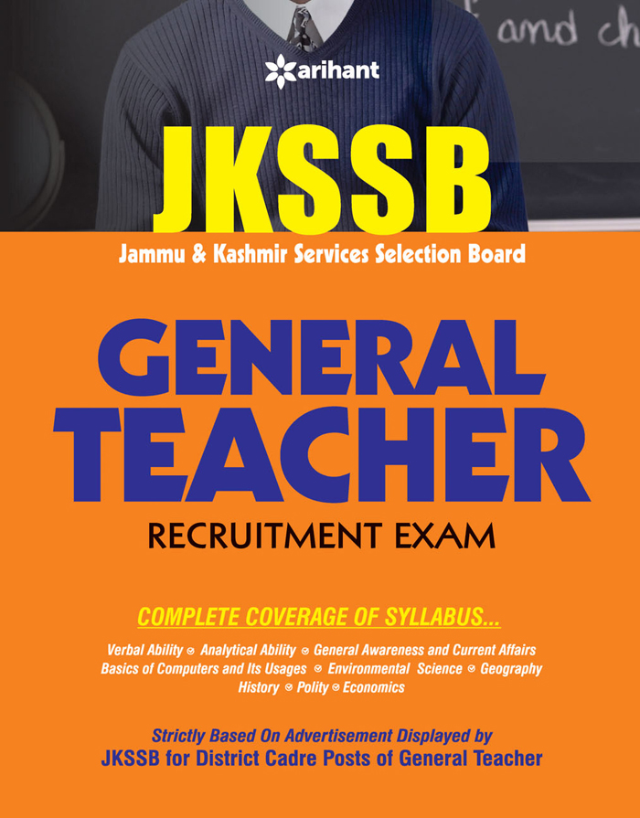 JKSSB General Teacher Recruitment Exam Guide Book 2018 (Arihant)