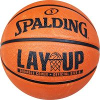 Upto 60% Off on Spalding Basketballs Starts from Rs. 437- Flipkart