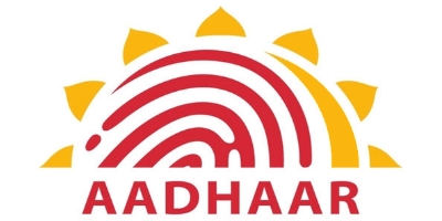 Aadhar Card Kendra