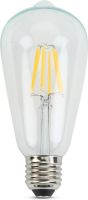 Gojeeva Ceiling Lamps Starts from Rs. 180- Flipkart