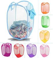 laundry bag amazon india