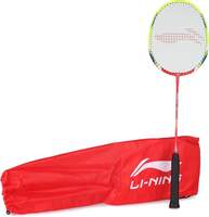 Li-Ning XP Badminton Racquets at 199 | 7AM - 8AM