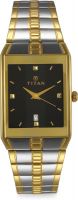 50% Off on Titan Watches Starts from Rs. 1272- Flipkart