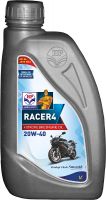 HP Lubricants Racer4 20W-40 API SL Motorcycle Engine Oil (1 L)- Amazon